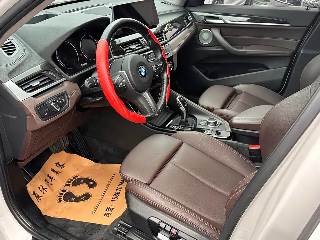 BMW X1 2021 xDrive25Li Exclusive Model купить на сайте DeffCars