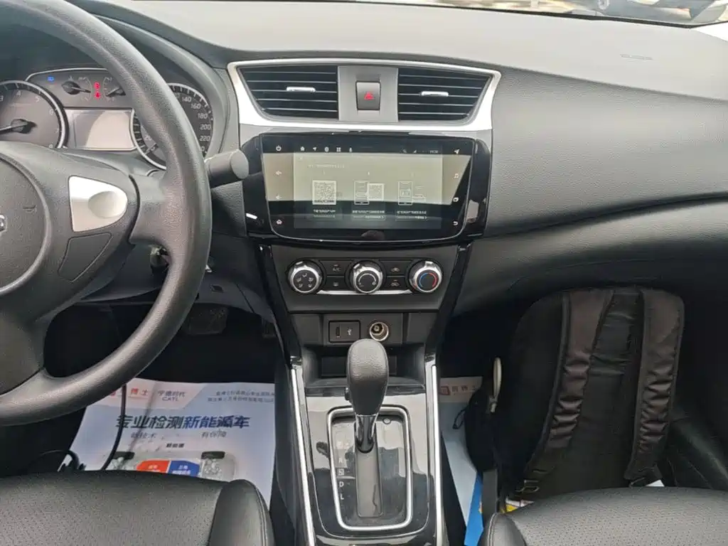 Sylphy 2022 Classic 1.6XL CVT Deluxe Edition купить на сайте DeffCars