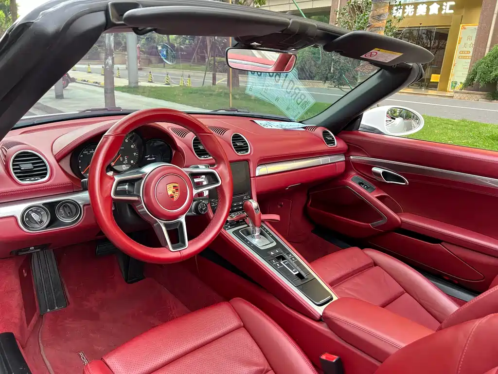 Porsche 718 2020 Boxster 2.0T купить на сайте DeffCars