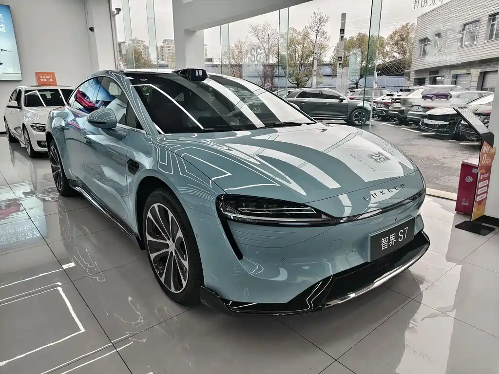 Smart World S7 2025 785km Ultra купить на сайте DeffCars