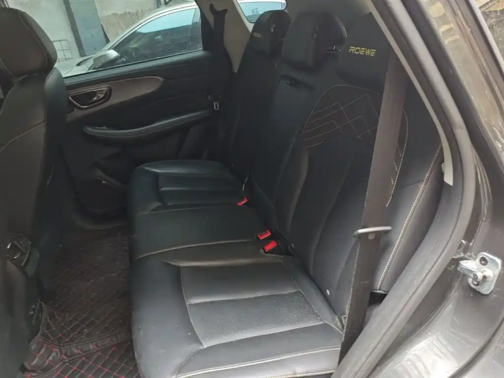 Roewe RX5 2021 PLUS 330TGI automatic national trend smart version купить на сайте DeffCars