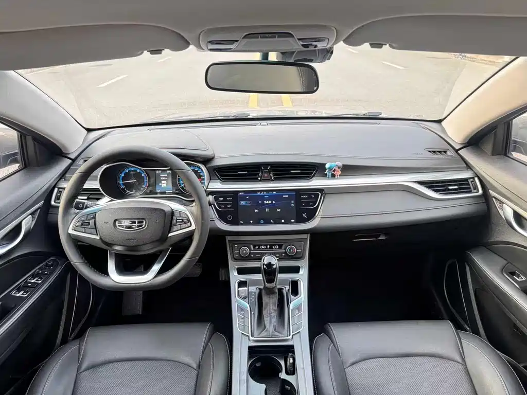 Emgrand 2019 Leading Edition 1.5L CVT Luxury Type National V купить на сайте DeffCars