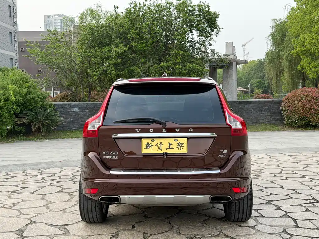Volvo XC60 2016 T5 AWD Smart Edition купить на сайте DeffCars