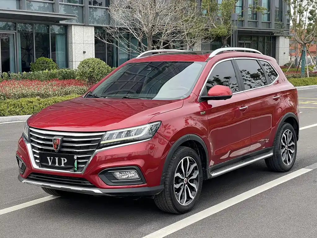 Roewe RX5 New Energy 2017 eRX5 50T Hybrid Internet Honor Flagship Edition купить на сайте DeffCars