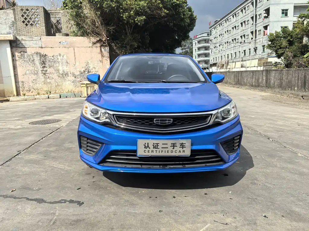 Vision 2020 1.5L CVT Asian Games Edition купить на сайте DeffCars