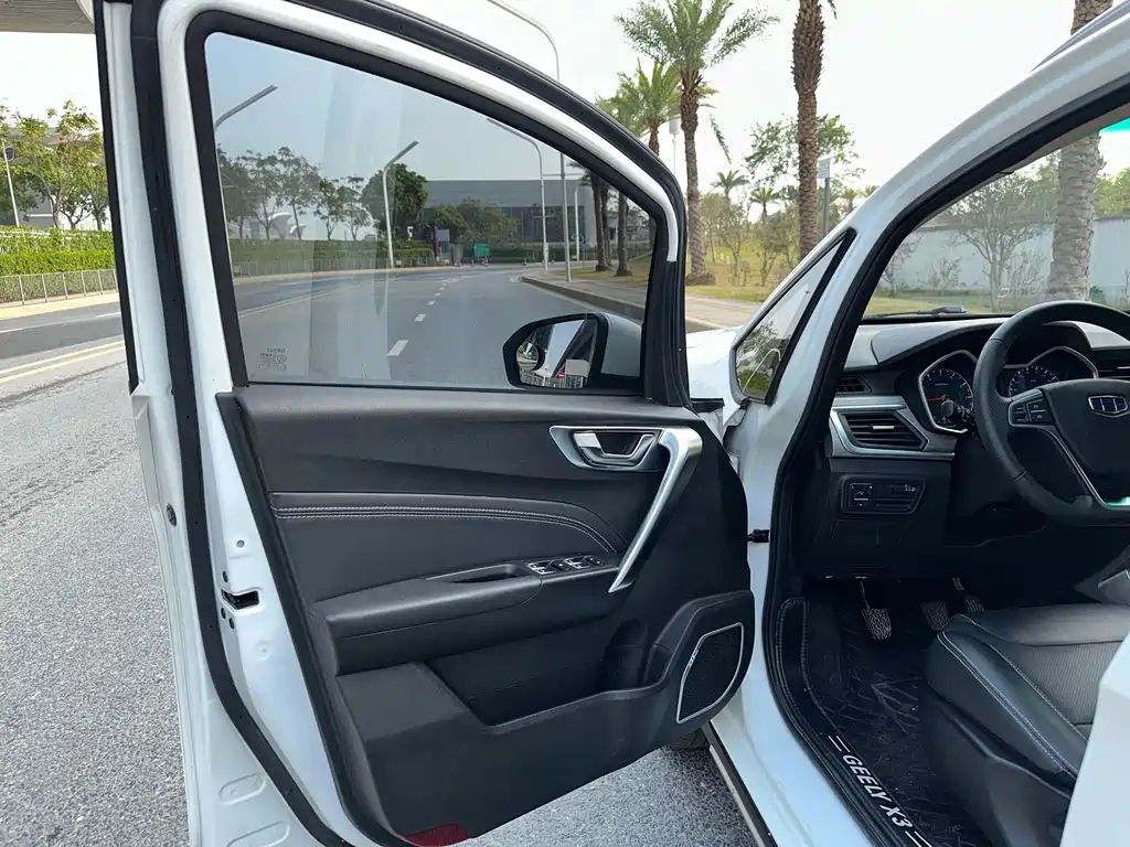 Vision X3 2017 1.5L Manual Elite купить на сайте DeffCars