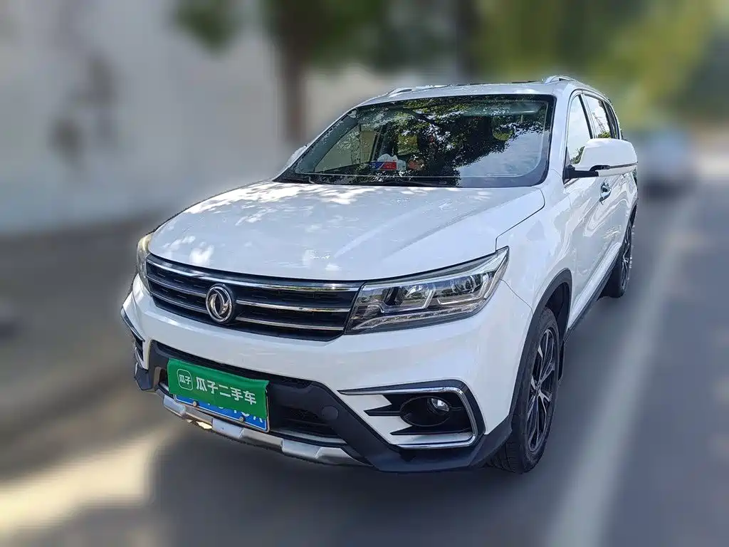 Jingyi X5 2017 Jinxiang Series 1.5T CVT Exclusive Model купить на сайте DeffCars