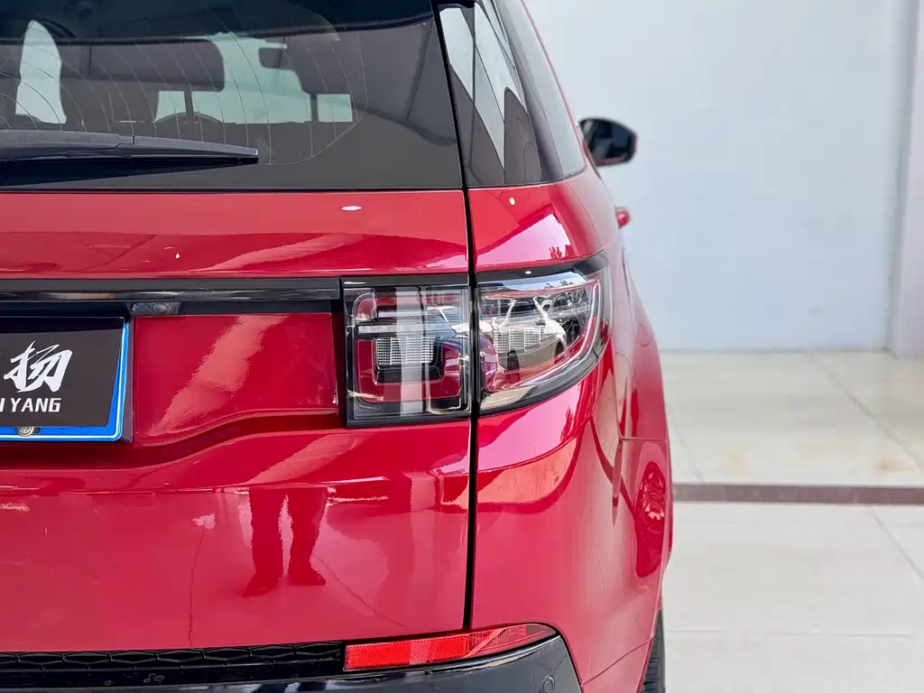 Discovery Sport 2020 249PS R-Dynamic Performance Technology Edition 7 seats купить на сайте DeffCars