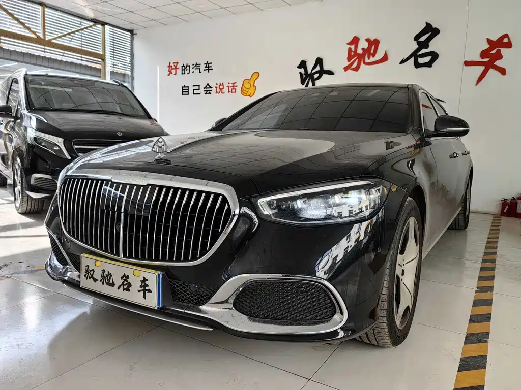 Maybach S-Class 2022 S 480 4MATIC Zhizhen Special Edition купить на сайте DeffCars