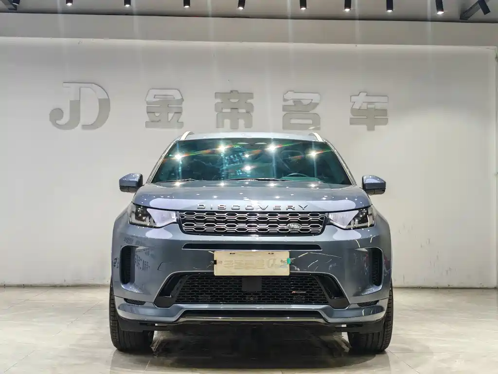 Discovery Sport 2022 facelift 249PS R-Dynamic SE performance technology version 5 seats купить на сайте DeffCars