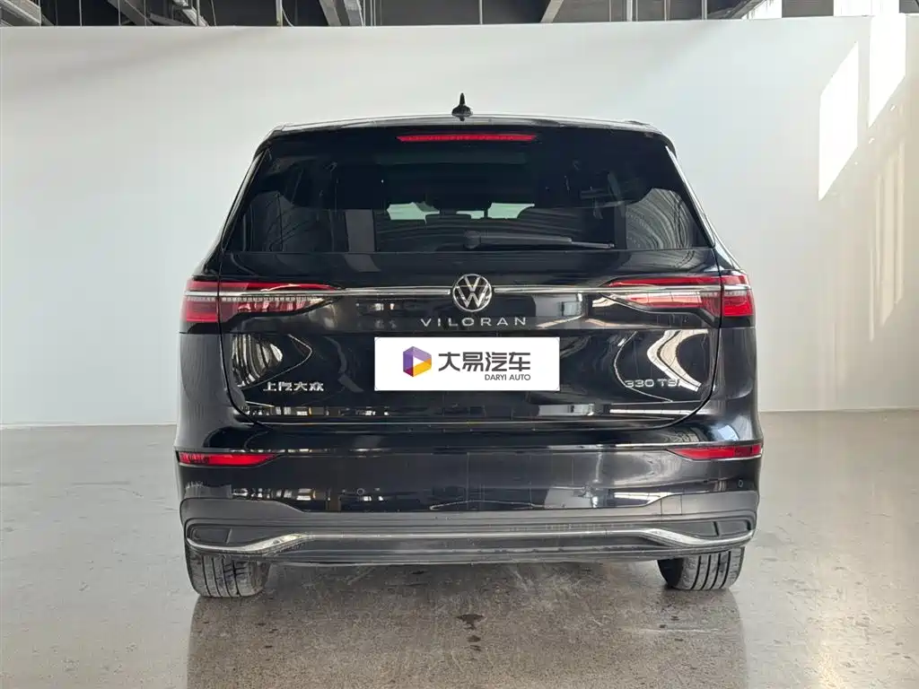 Weiran 2023 facelift 330TSI business version купить на сайте DeffCars