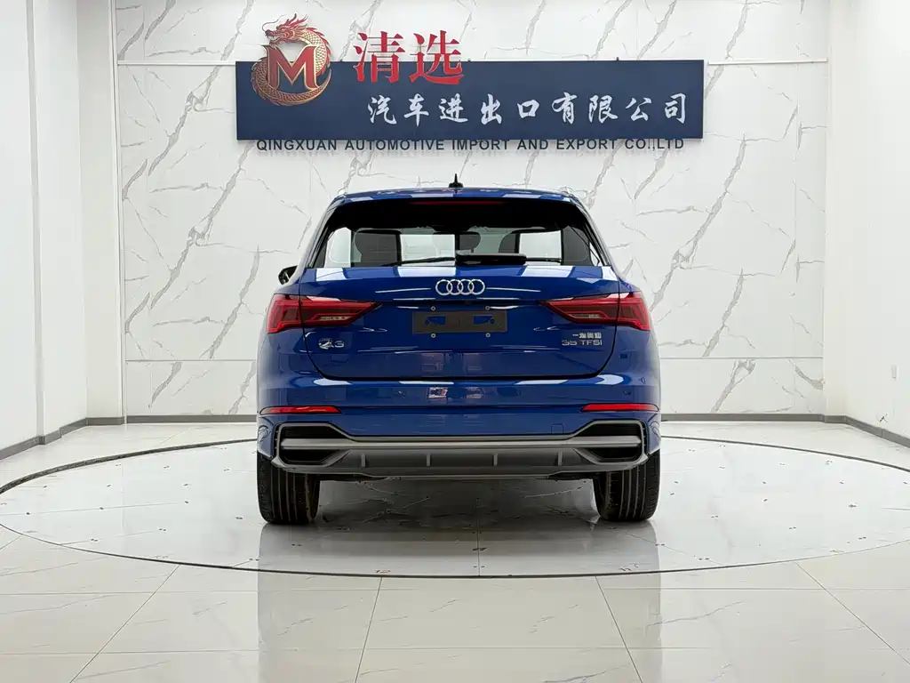 Audi Q3 2021 35 TFSI Fashionable and Dynamic купить на сайте DeffCars