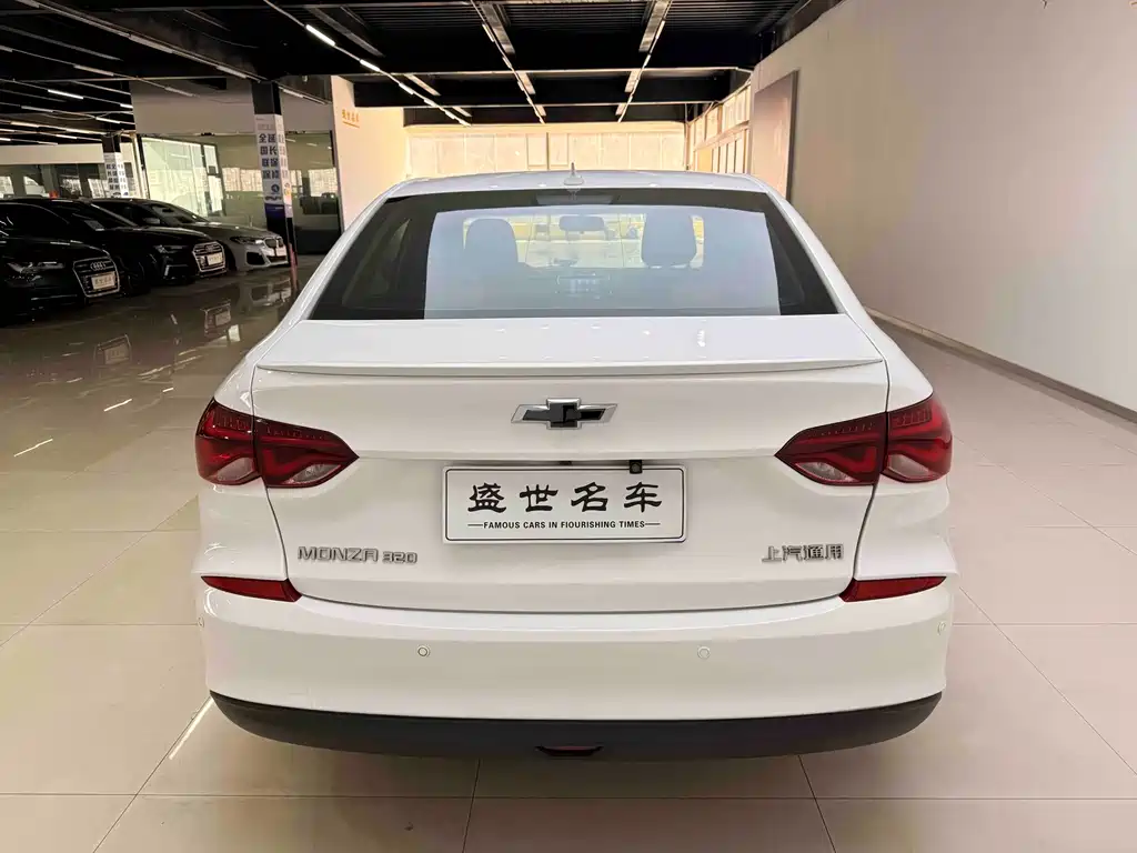 Cruze 2021 320 Automatic Sunroof Edition купить на сайте DeffCars