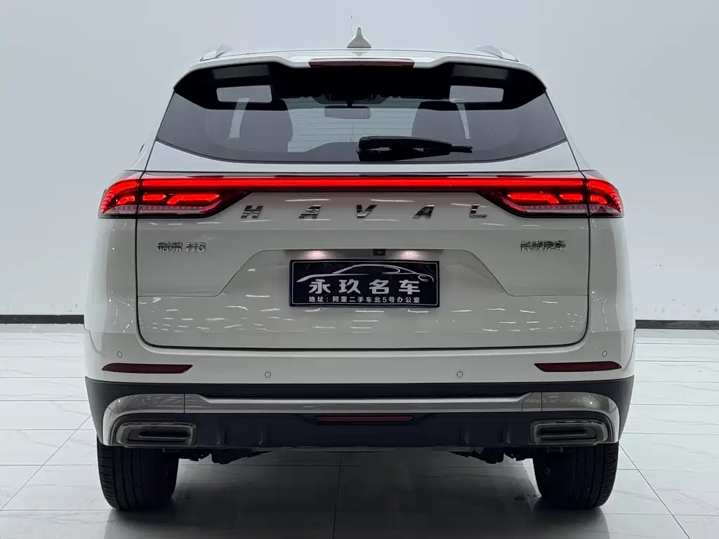 Haval H6 2021 1.5T Automatic Urban Edition купить на сайте DeffCars