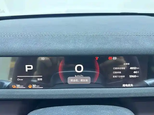iCAR V27 2026 200KM four-wheel drive Falcon 500 купить на сайте DeffCars