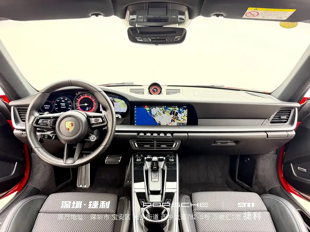 Porsche 911 2019 Carrera S 3.0T купить на сайте DeffCars