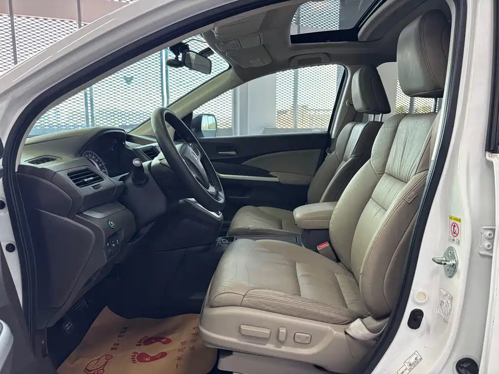 Honda CR-V 2013 2.4L two-wheel drive luxury version купить на сайте DeffCars