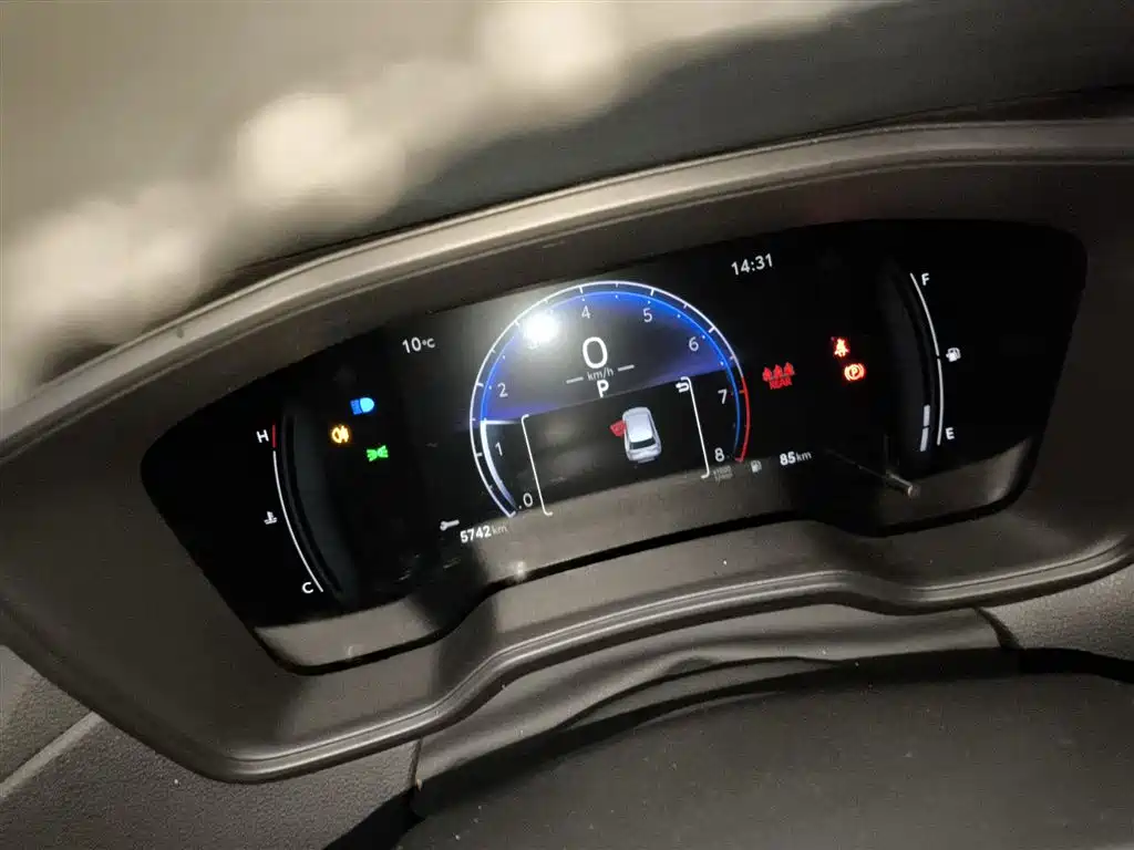 Fenglanda 2024 2.0L CVT Elite Edition купить на сайте DeffCars