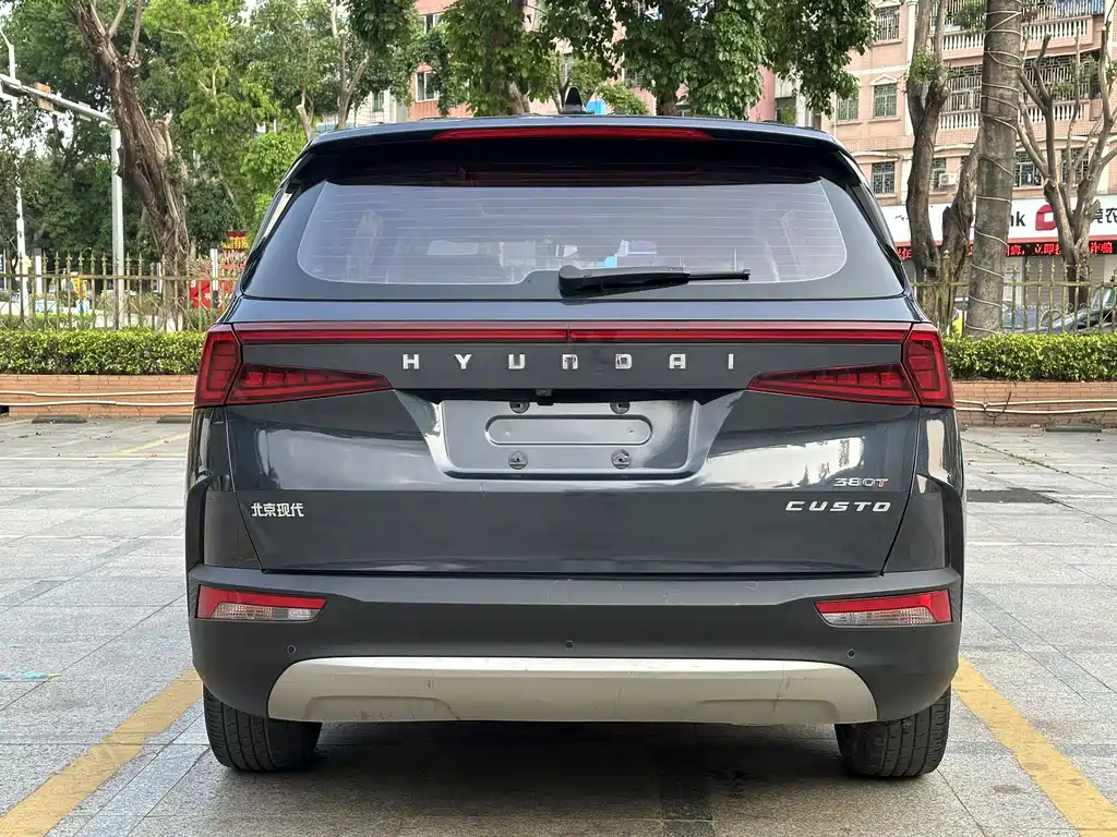 Kusitu 2021 380TGDi Smart Love Premium Edition LUX Premium купить на сайте DeffCars