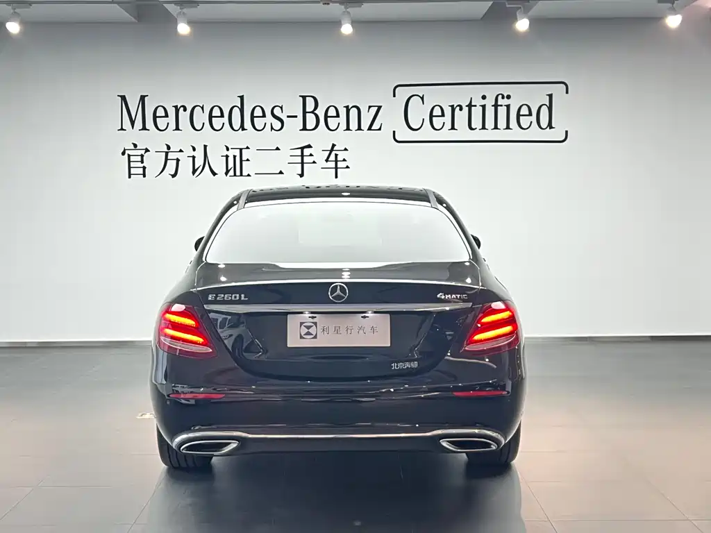 Mercedes-Benz E-Class 2019 E 260 L 4MATIC купить на сайте DeffCars