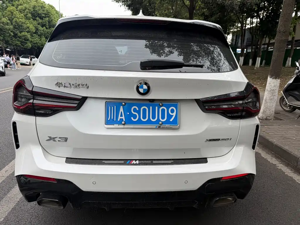 BMW X3 2022 xDrive30i Advanced M Night Package купить на сайте DeffCars