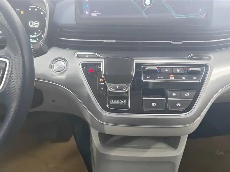 Roewe iMAX8 2021 400TGI Supreme Series Honor Edition купить на сайте DeffCars