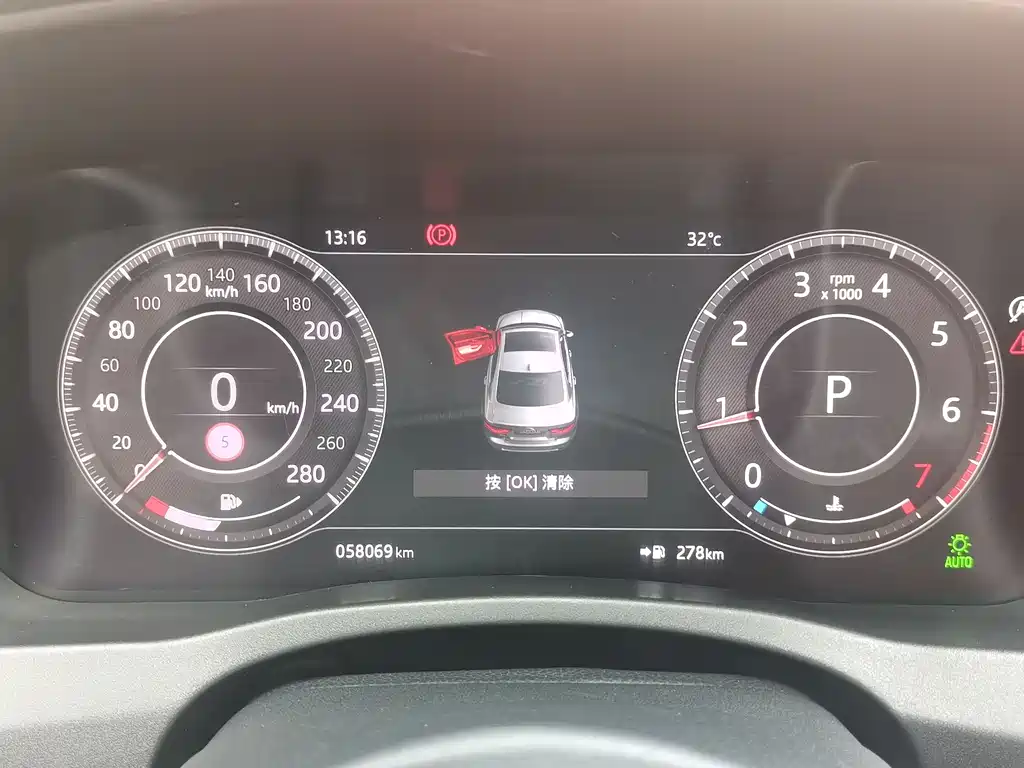 Jaguar XEL 2021 2.0T 250PS S Advanced and Elegant Edition купить на сайте DeffCars
