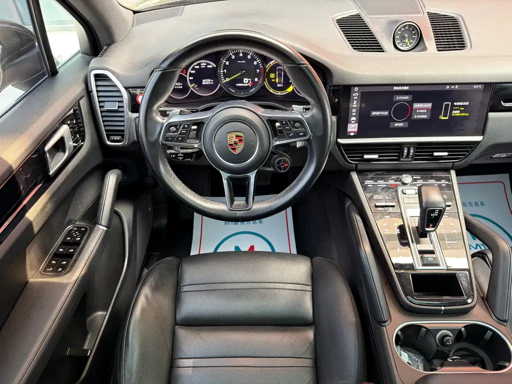 Cayenne New Energy 2019 Cayenne E-Hybrid 2.0T купить на сайте DeffCars