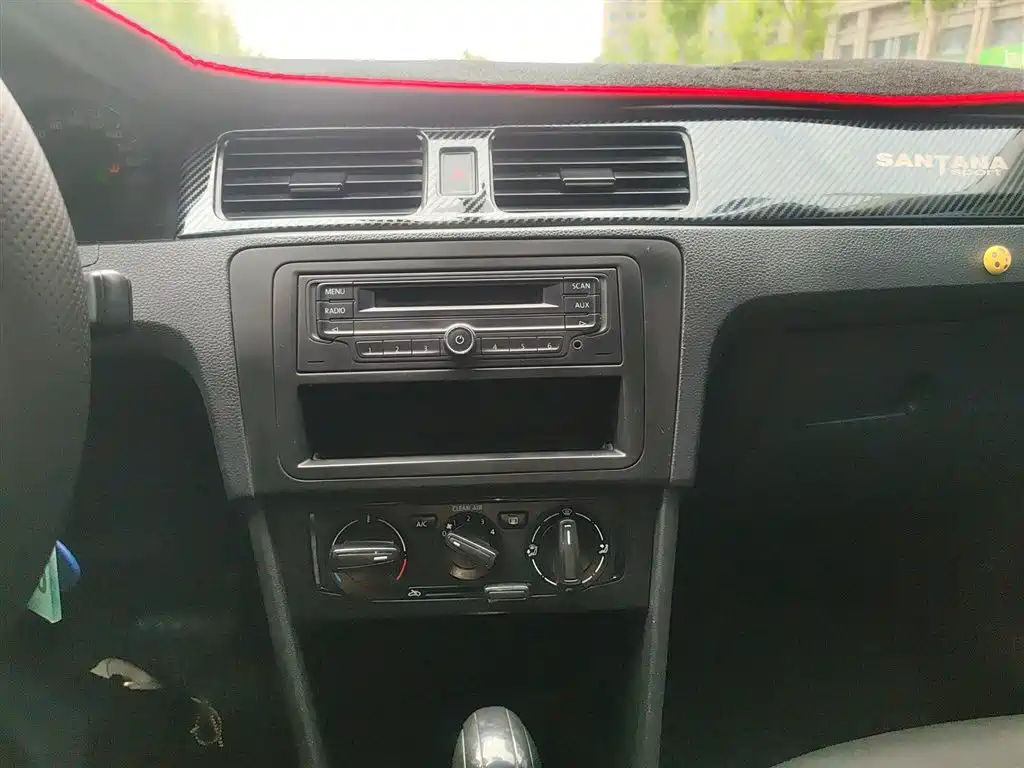 Santana 2019 1.5L automatic fashion version National VI купить на сайте DeffCars