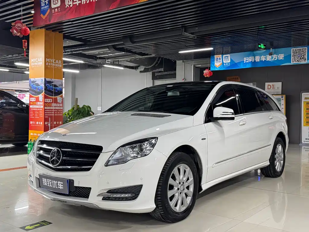 Mercedes-Benz R-Class 2017 R 320 4MATIC Business Edition купить на сайте DeffCars