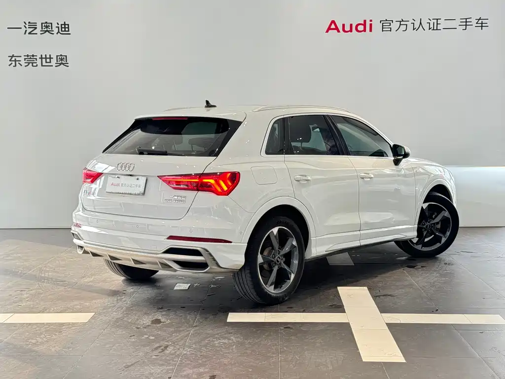 Audi Q3 2023 35 TFSI Fashionable and Dynamic (1.5T) купить на сайте DeffCars