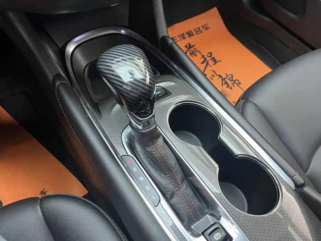 Malibu XL 2022 Redline 550T automatic sharp version купить на сайте DeffCars