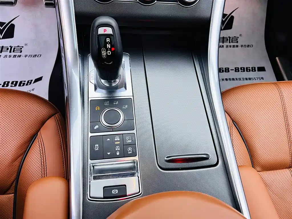 Range Rover Sport 2017 3.0 SC V6 HSE DYNAMIC купить на сайте DeffCars