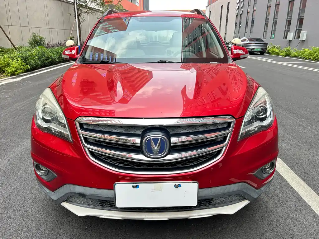 Changan CS35 2017 1.6L automatic luxury model купить на сайте DeffCars