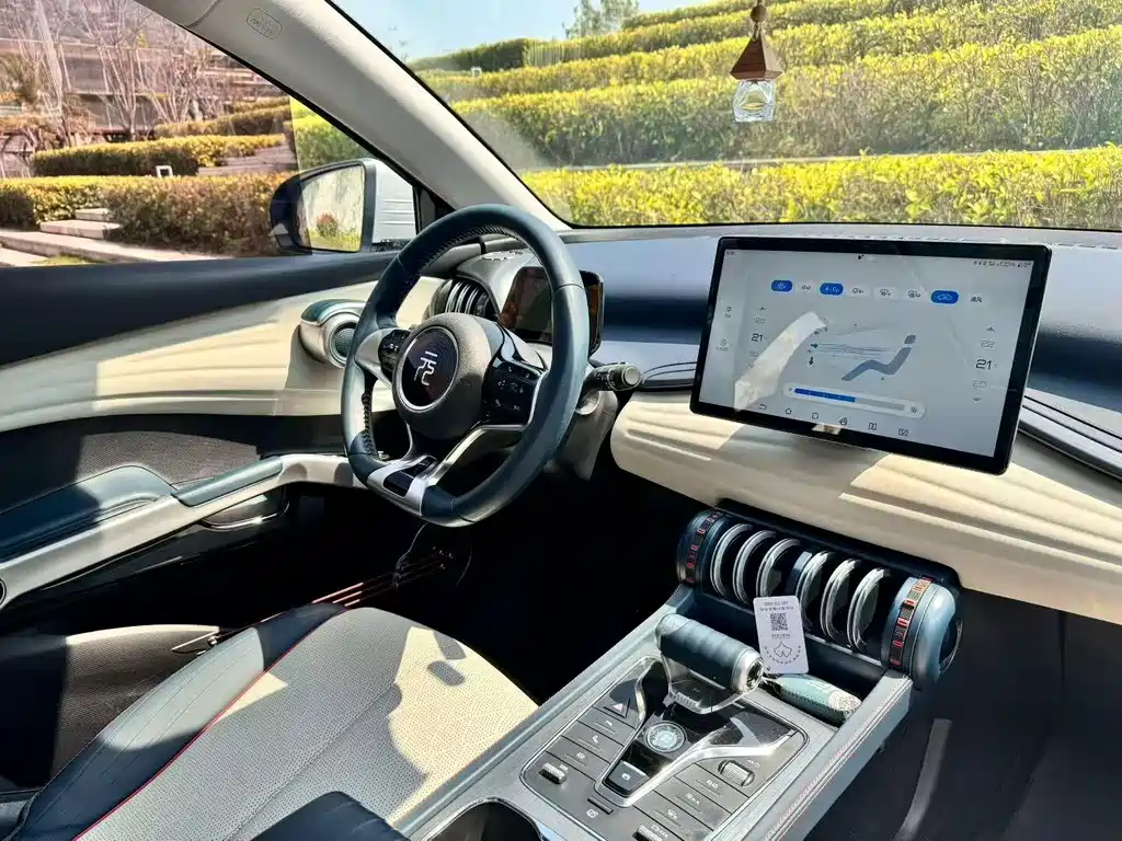 Yuan PLUS 2022 model 510KM flagship model PLUS купить на сайте DeffCars