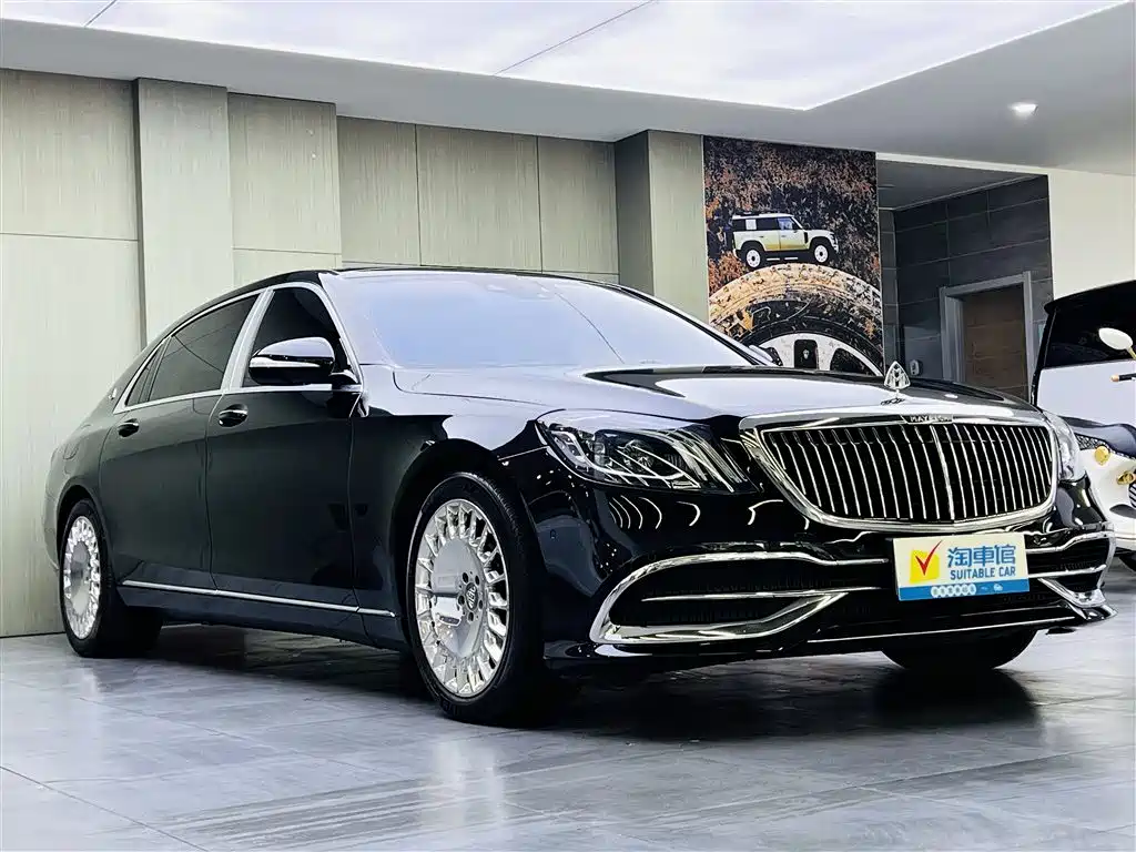 Maybach S-Class 2020 S 450 4MATIC купить на сайте DeffCars