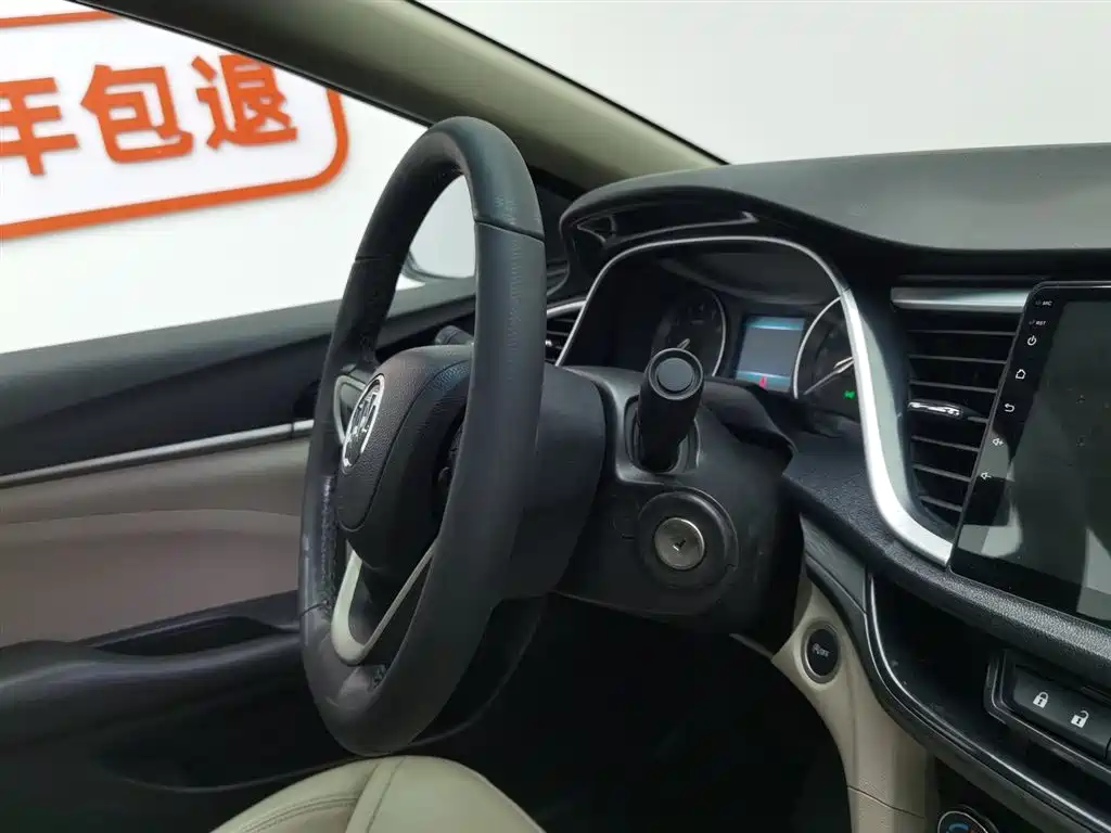 Yinglang 2019 15T Manual Elite National VI купить на сайте DeffCars