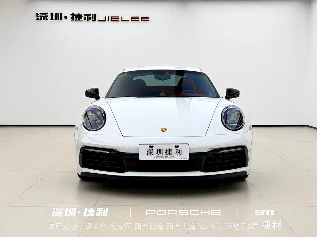 Porsche 911 2023 Carrera 3.0T купить на сайте DeffCars