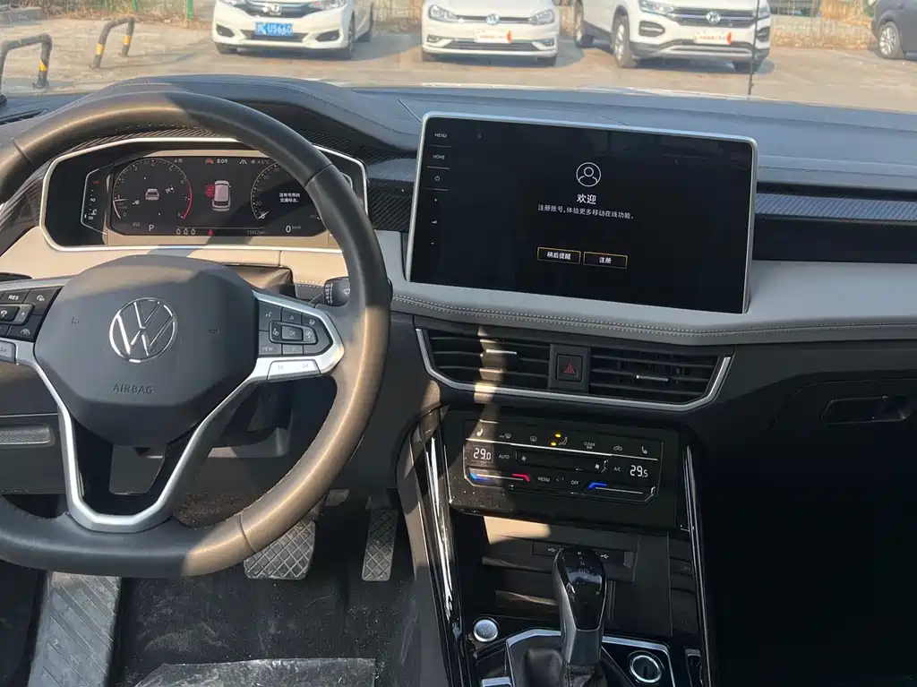 Tanyue 2023 330TSI 2WD Luxury Plus Advanced Edition купить на сайте DeffCars