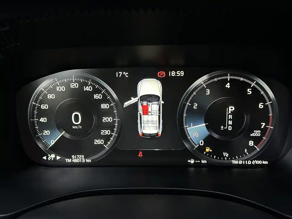 Volvo XC60 2018 T5 four-wheel drive Zhiya Sports Edition купить на сайте DeffCars