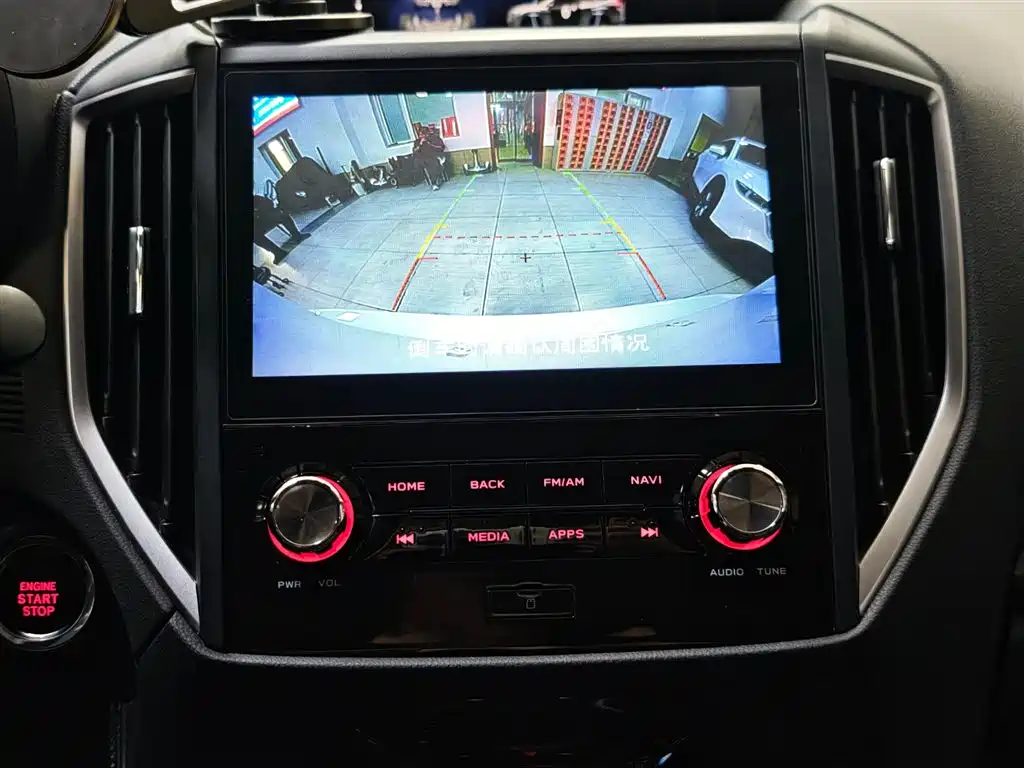 Forester 2022 2.0i AWD Deluxe Edition EyeSight купить на сайте DeffCars
