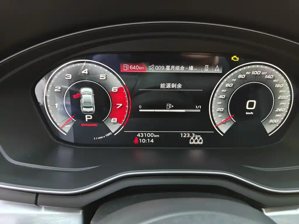 Audi A4L 2021 40 TFSI Advanced Life Edition купить на сайте DeffCars