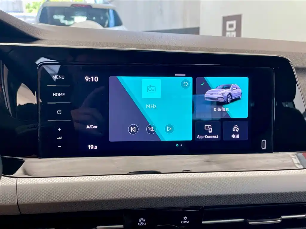 Golf 2021 280TSI DSG Pro купить на сайте DeffCars