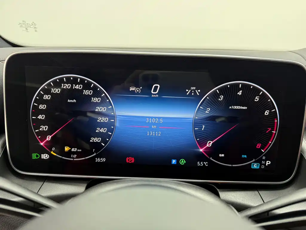 Mercedes-Benz GLC 2024 GLC 300 L 4MATIC Dynamic 5-seater купить на сайте DeffCars