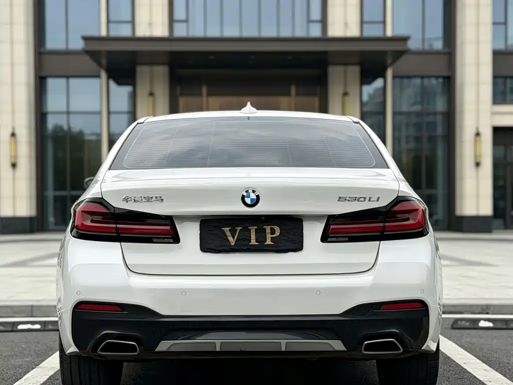 BMW 5 Series 2022 530Li Exclusive M Sports Package купить на сайте DeffCars