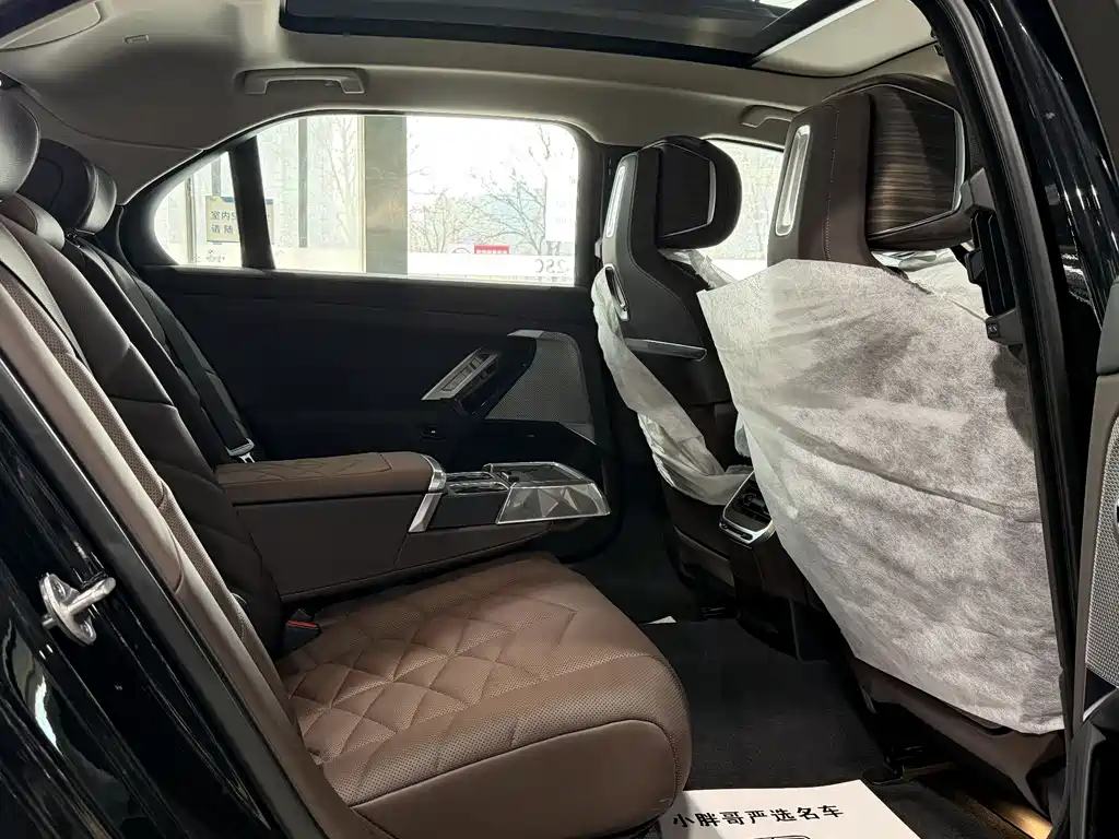 BMW 7 Series 2023 740Li Leading M Sports Package купить на сайте DeffCars