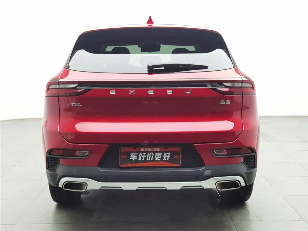 Xingtu Lingyun 2019 1.6T 2WD Diamond Edition купить на сайте DeffCars