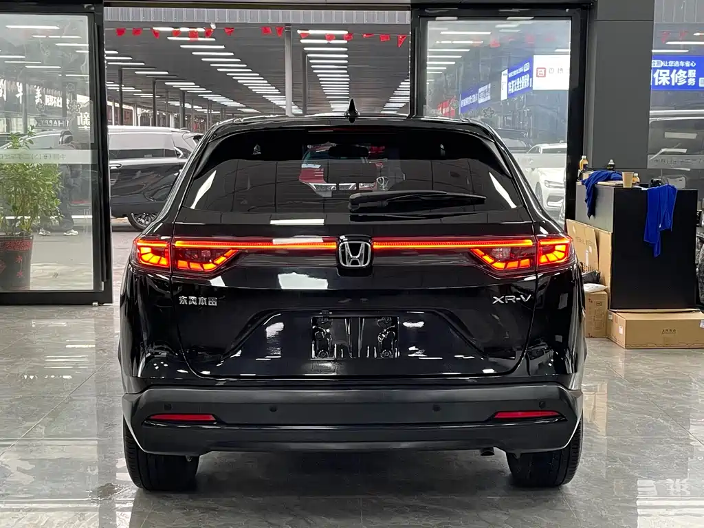 Honda XR-V 2023 1.5L CVT thermal version купить на сайте DeffCars