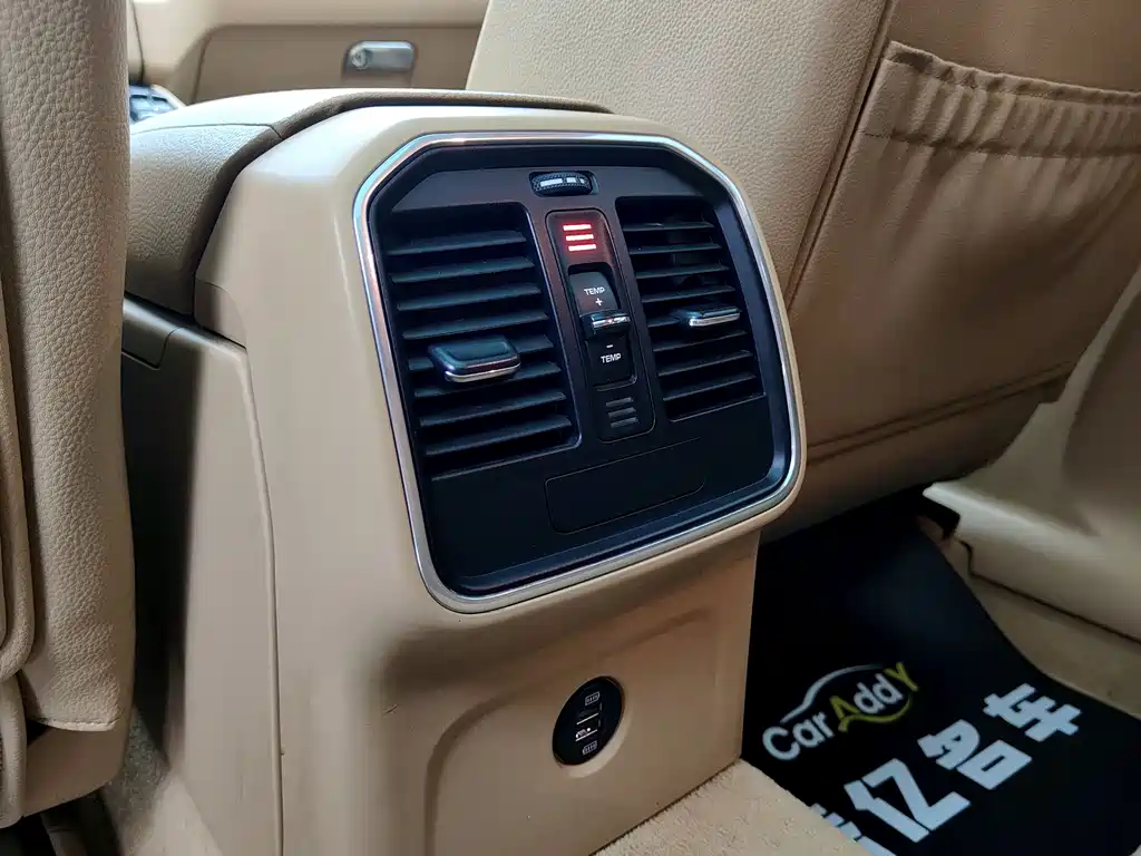 Macan 2017 Macan 2.0T купить на сайте DeffCars