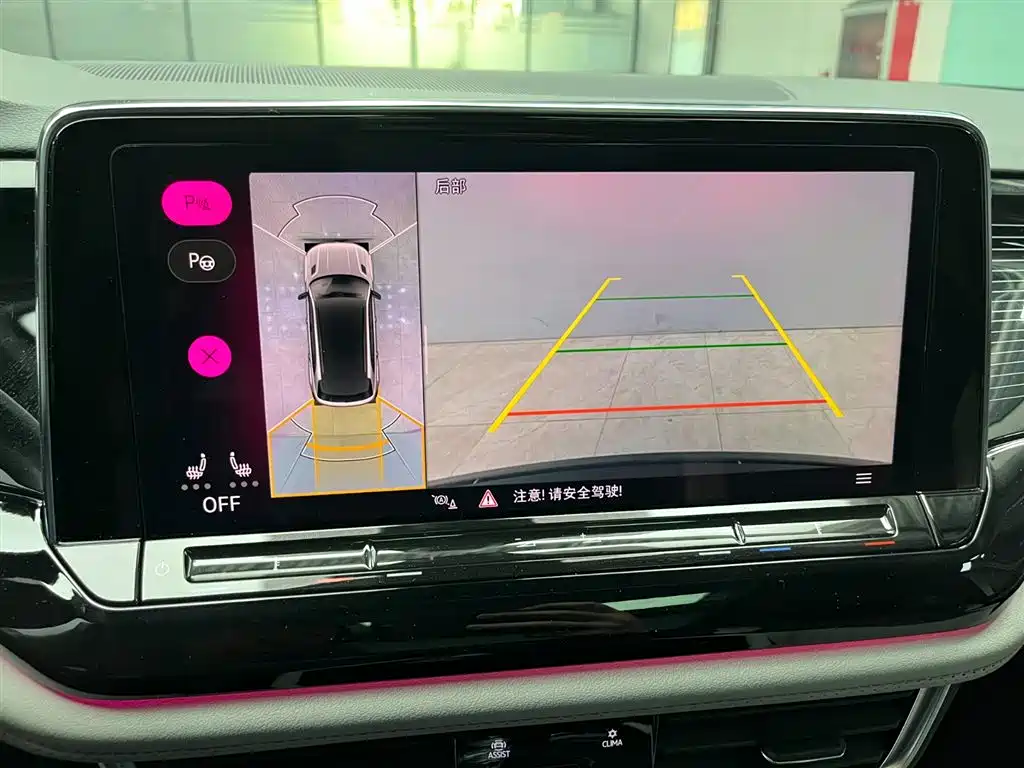 Touron 2023 Touron X facelift 380TSI four-wheel drive luxury version купить на сайте DeffCars